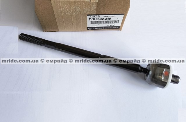 Рулевая тяга DGH932240 MAZDA