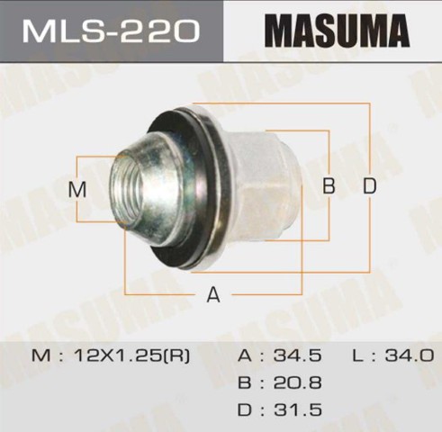 Гайка колесная MLS220 MASUMA