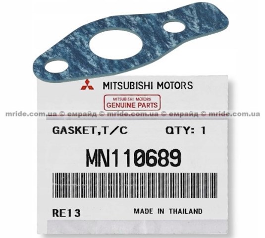 Прокладка шланга отвода масла от турбины MN110689 MITSUBISHI