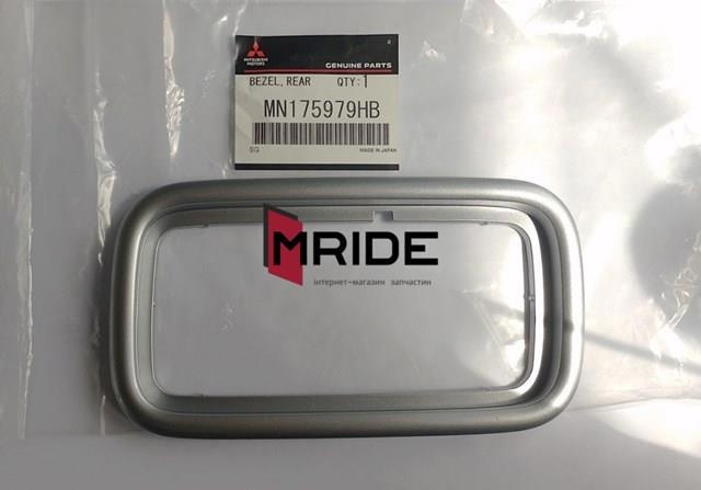 Ободок (окантовка) фары противотуманной задней левой MN175979HB MITSUBISHI