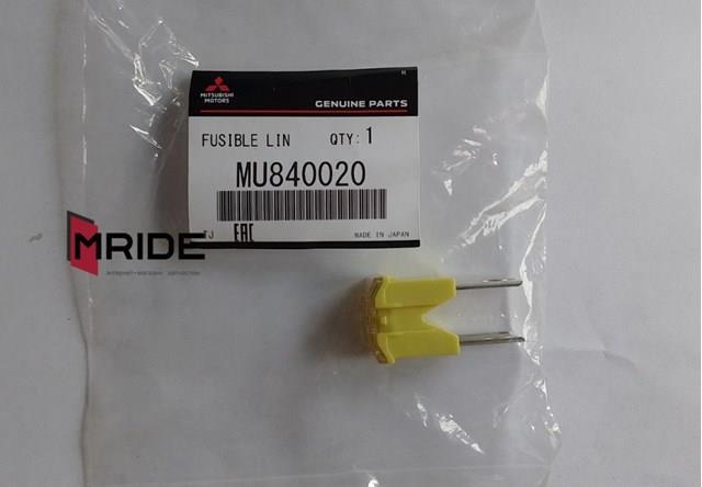 Предохранители (электрических цепей) MU840020 MITSUBISHI