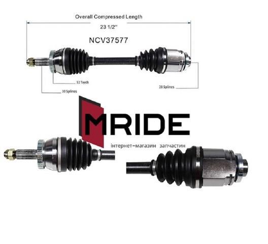 Ось передняя NCV37577 GSP