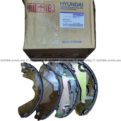 Тормоза рабочие задние ножные и тормозные барабаны SB351601A HYUNDAI