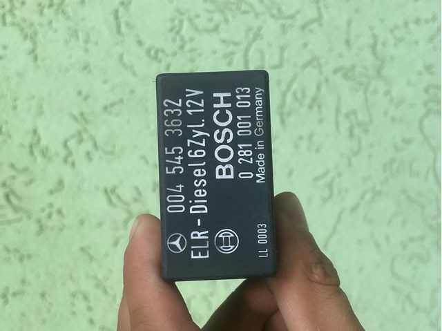 0045453632 купить Украина