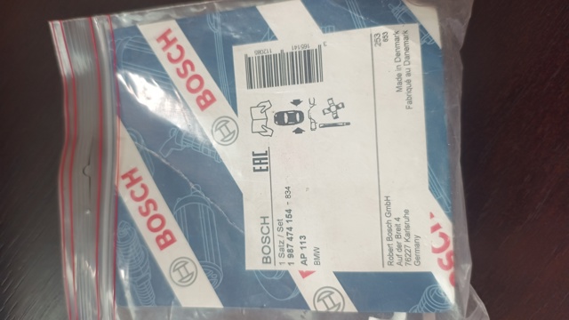 Комплект пружинок крепления задних дисковых колодок 1987474154 BOSCH