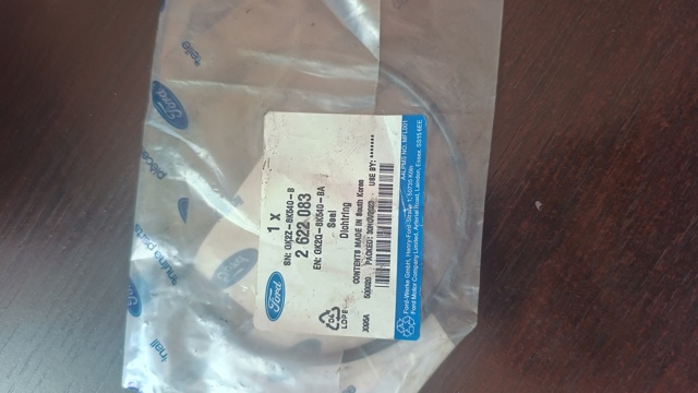 Прокладка помпы 2622083 FORD