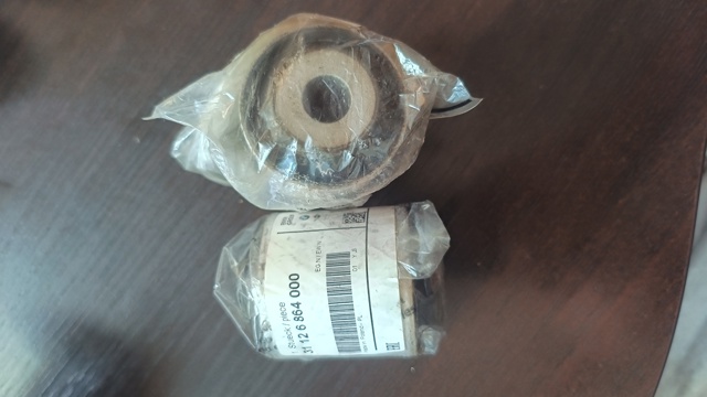 Сайлентблок передней подвески 31126864000 BMW