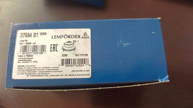 Подшипник опоры амортизатора 3755401 LEMFORDER