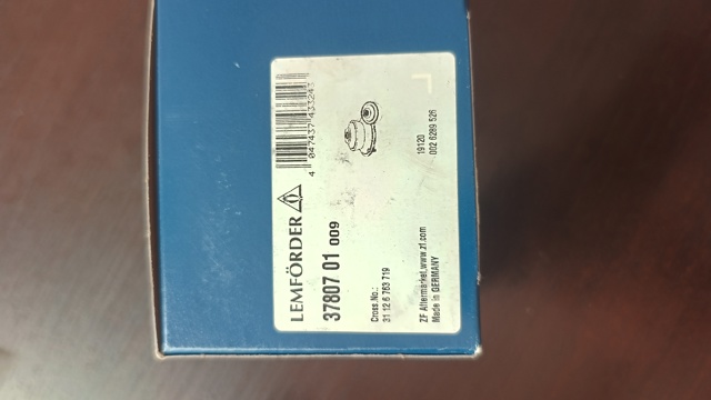 Сайлентблок передней подвески 3780701 LEMFORDER