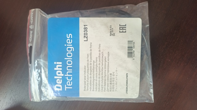 Датчик износа тормозных колодок LZ0381 DELPHI