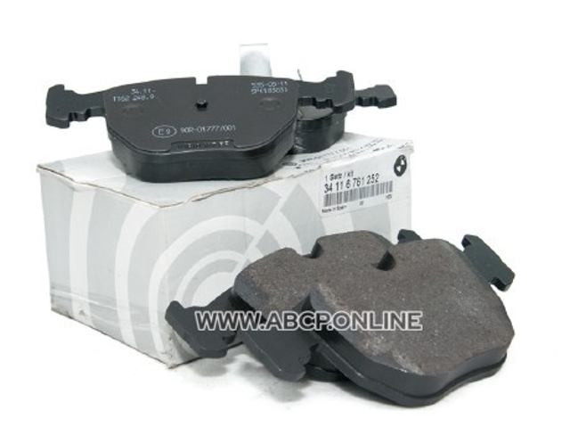 2148602 TEXTAR Колодки тормозные передние дисковые купить в Каменское