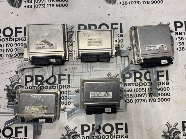 HYUNDAI 3910427300 Модуль управления (ЭБУ) двигателем в наличии Украина