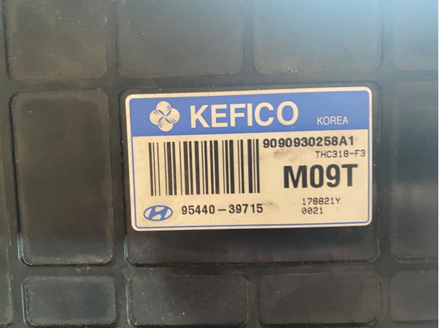 HYUNDAI 9544039715 в наличии Каменское
