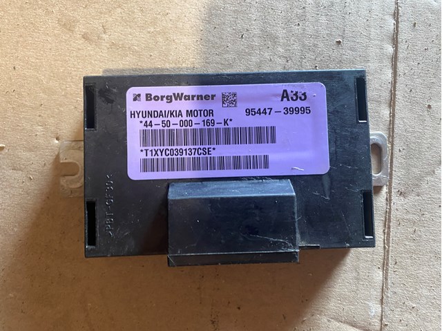 9544739995 HYUNDAI купить в Тернополь