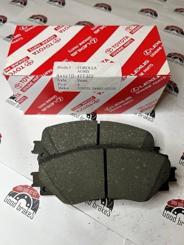 TOYOTA 0446502220 Колодки тормозные передние дисковые в наличии Ровно
