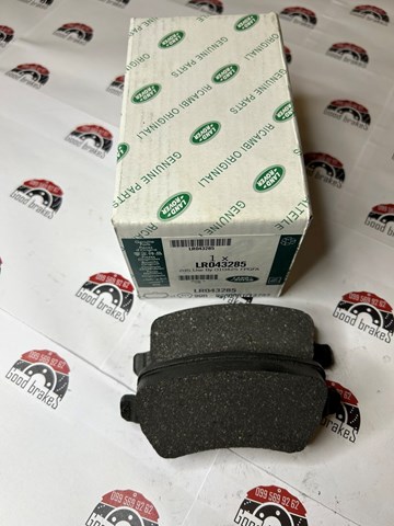 LAND ROVER LR043285 Задние тормозные колодки в наличии Львов