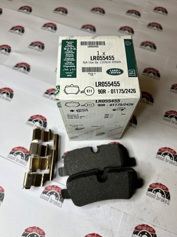 LAND ROVER LR055455 Колодки тормозные задние дисковые в наличии Сумы