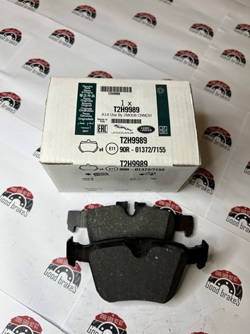 LAND ROVER T2H9989 Задние тормозные колодки в наличии Ужгород