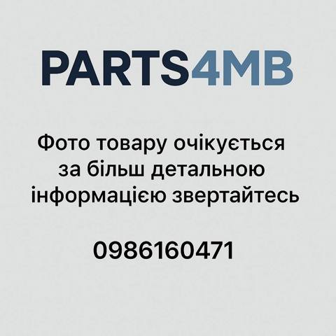 Левая петля капота A2518800328 MERCEDES