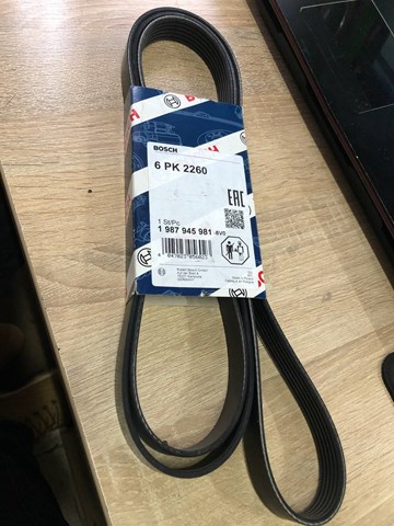 Ремень кондиционера 6PK2260 BOSCH