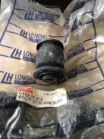 MAZDA B45934470 Сайлентблок переднего нижнего рычага в наличии Черкассы