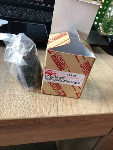 G03099356 Шаровая опора нижняя купить Ровно