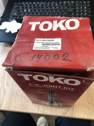 ШРУС наружный GJ1402 TOKO CARS