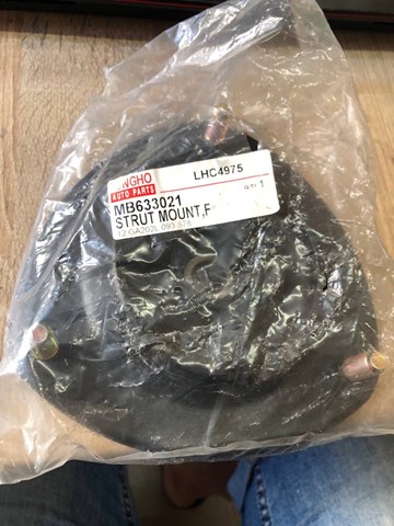MB633021 MITSUBISHI Опора переднего амортизатора купить в Ирпень