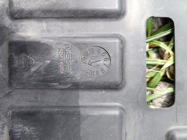 626636LB0A NISSAN Защита бампера переднего купить в Ирпень