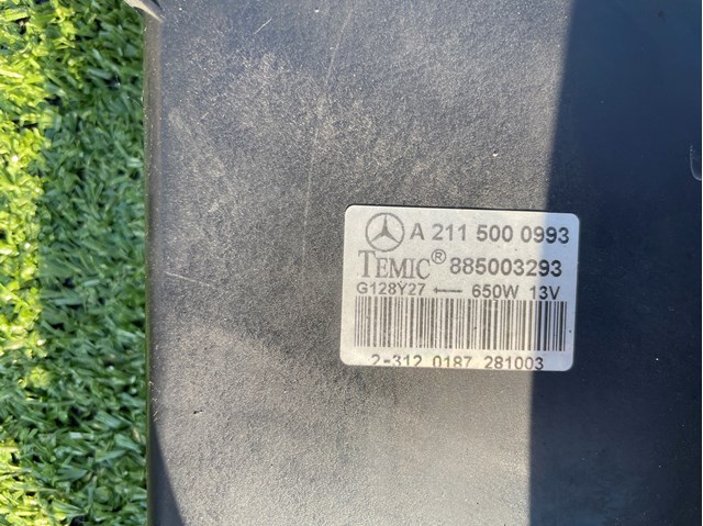 2115000993 купить Полтава