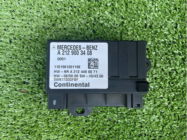2129003408 MERCEDES Модуль управления (ЭБУ) топливным насосом купить в Житомир