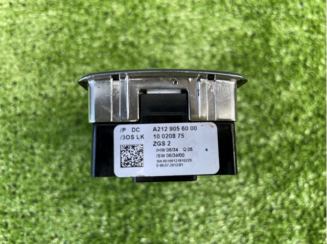 2129056000 MERCEDES купить в Харьков