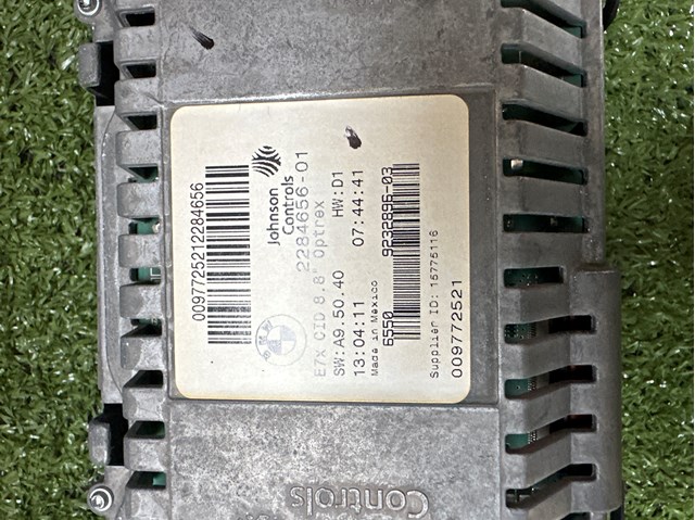 BMW 228465601 в наличии Днепр
