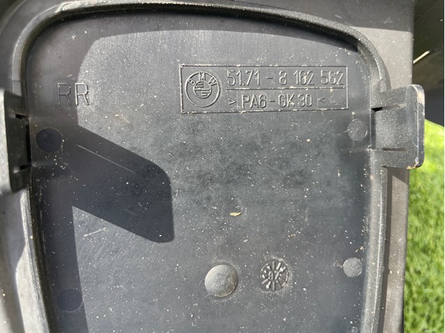 BMW 51718162562 в наличии Полтава