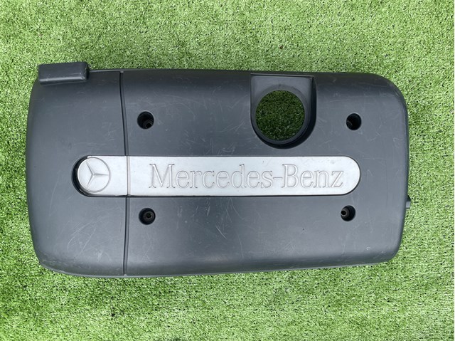 Экран двигателя 6110101067 MERCEDES