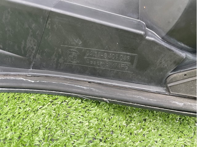 64318409049 BMW купить в Николаев