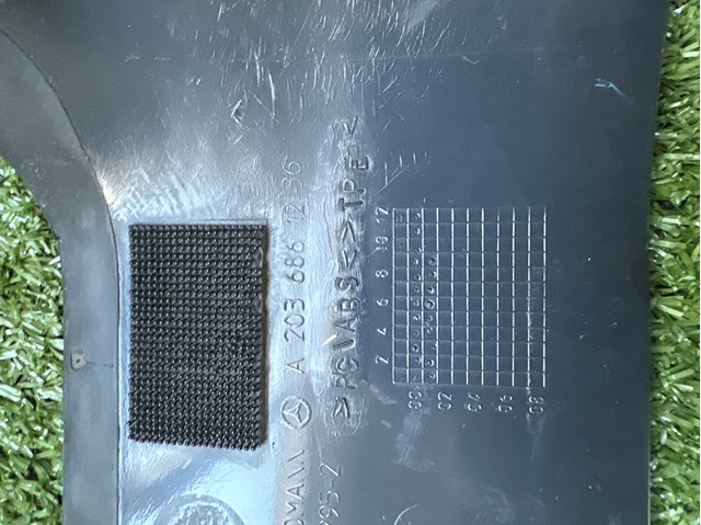 A20368612369B51 MERCEDES купить в Сумы