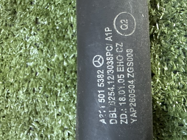 MERCEDES A2115015382 Патрубок радиатора в наличии Киев