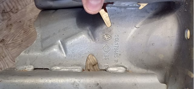 208173685R RENAULT купить в Хмельницкий