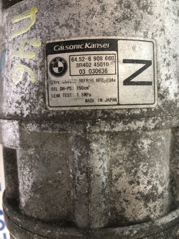 Насос кондиционера 6908660 BMW