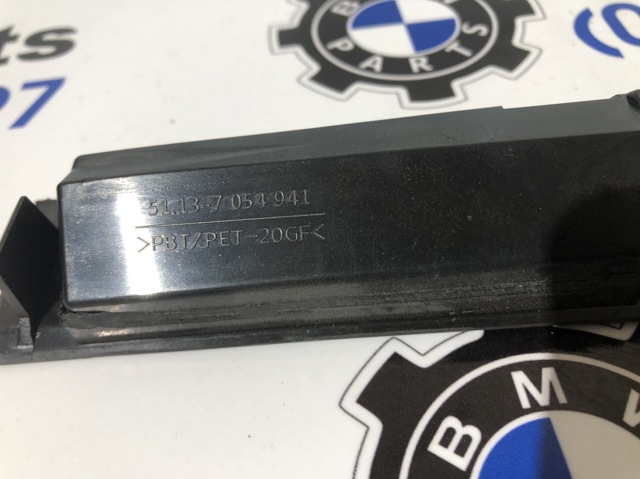 Корпус фонаря подсветки номерного знака 7054941 BMW