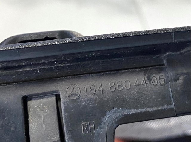 1648804405 MERCEDES Решетка капота купить в Чернигов