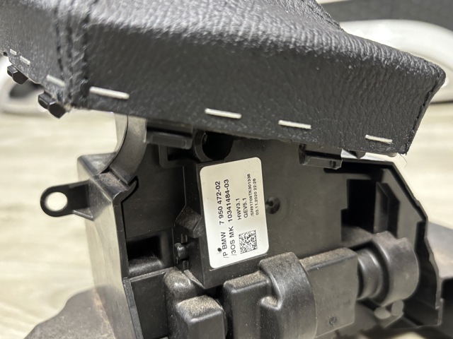 7950472 BMW купить в Тернополь