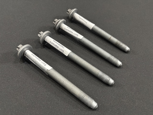 Болт крепления заднего нижнего рычага A0019901103 MERCEDES