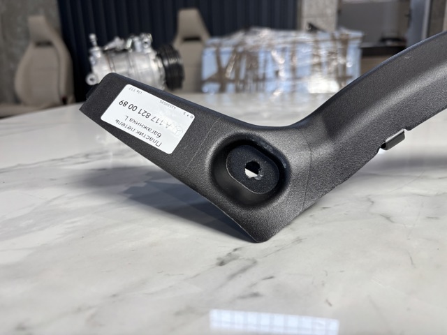 A1178210089 купить Ирпень