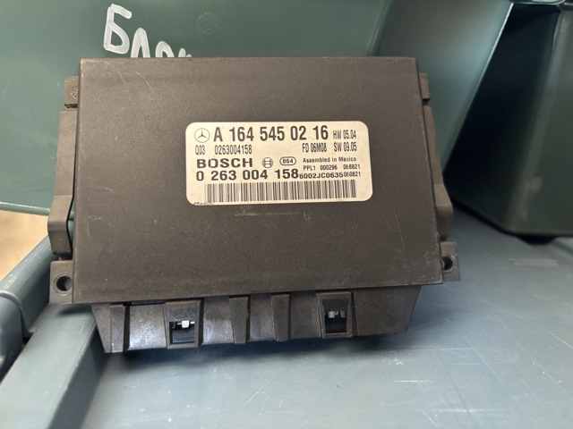 Модуль управления (ЭБУ) парктроником A1645450216 MERCEDES