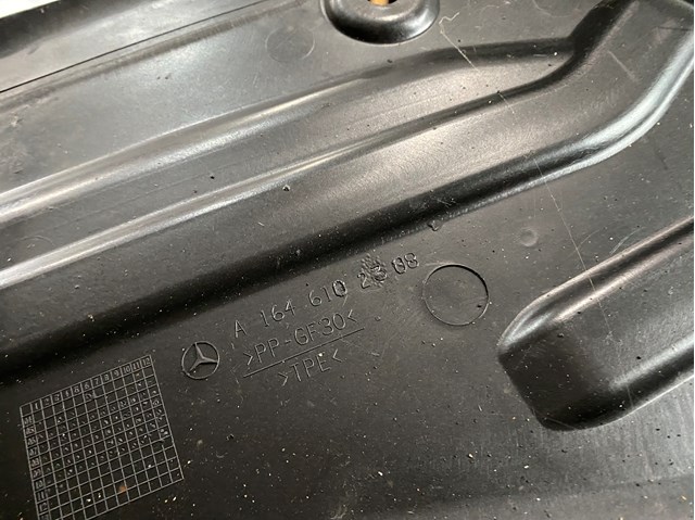MERCEDES A1646102308 Защита днища левая в наличии Ирпень