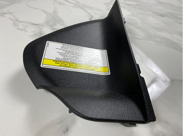 A1646800339 купить Киев