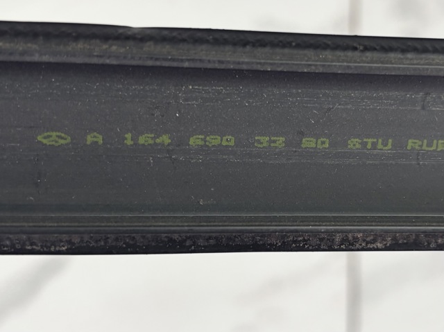 A1646903380 MERCEDES купить в Винница
