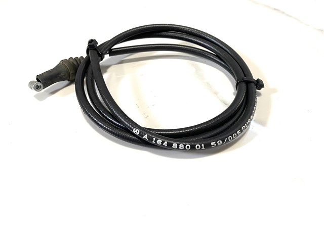 A1648800159 MERCEDES Трос открывания капота купить в Тернополь